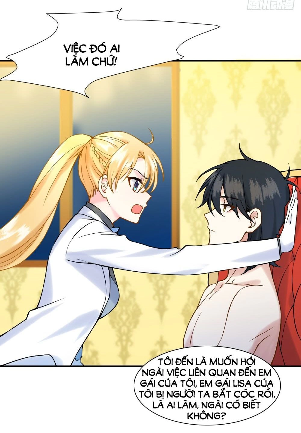 Trời Sinh Một Cặp? Tôi Cự Tuyệt! Chapter 8 - 17