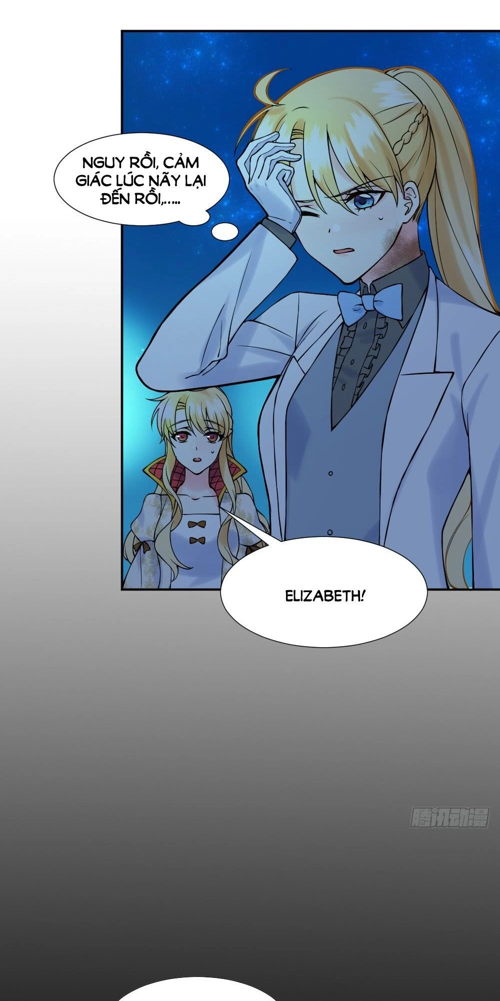 Trời Sinh Một Cặp? Tôi Cự Tuyệt! Chapter 8 - 30