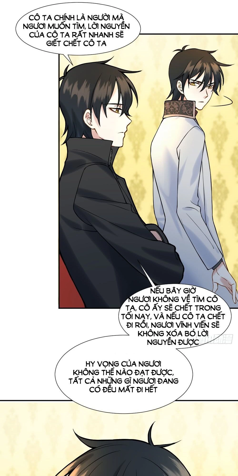 Trời Sinh Một Cặp? Tôi Cự Tuyệt! Chapter 8 - 32