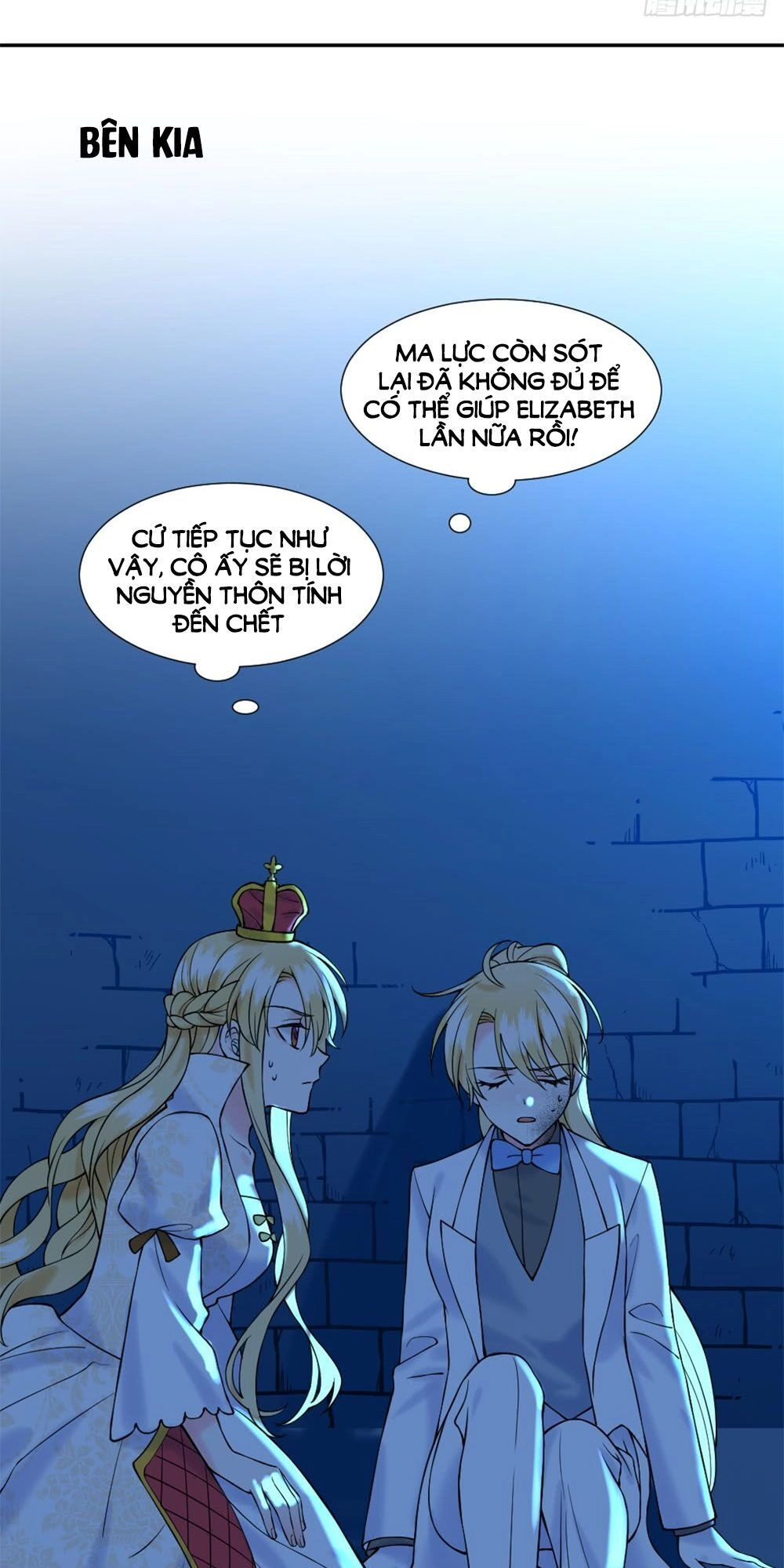 Trời Sinh Một Cặp? Tôi Cự Tuyệt! Chapter 8 - 43