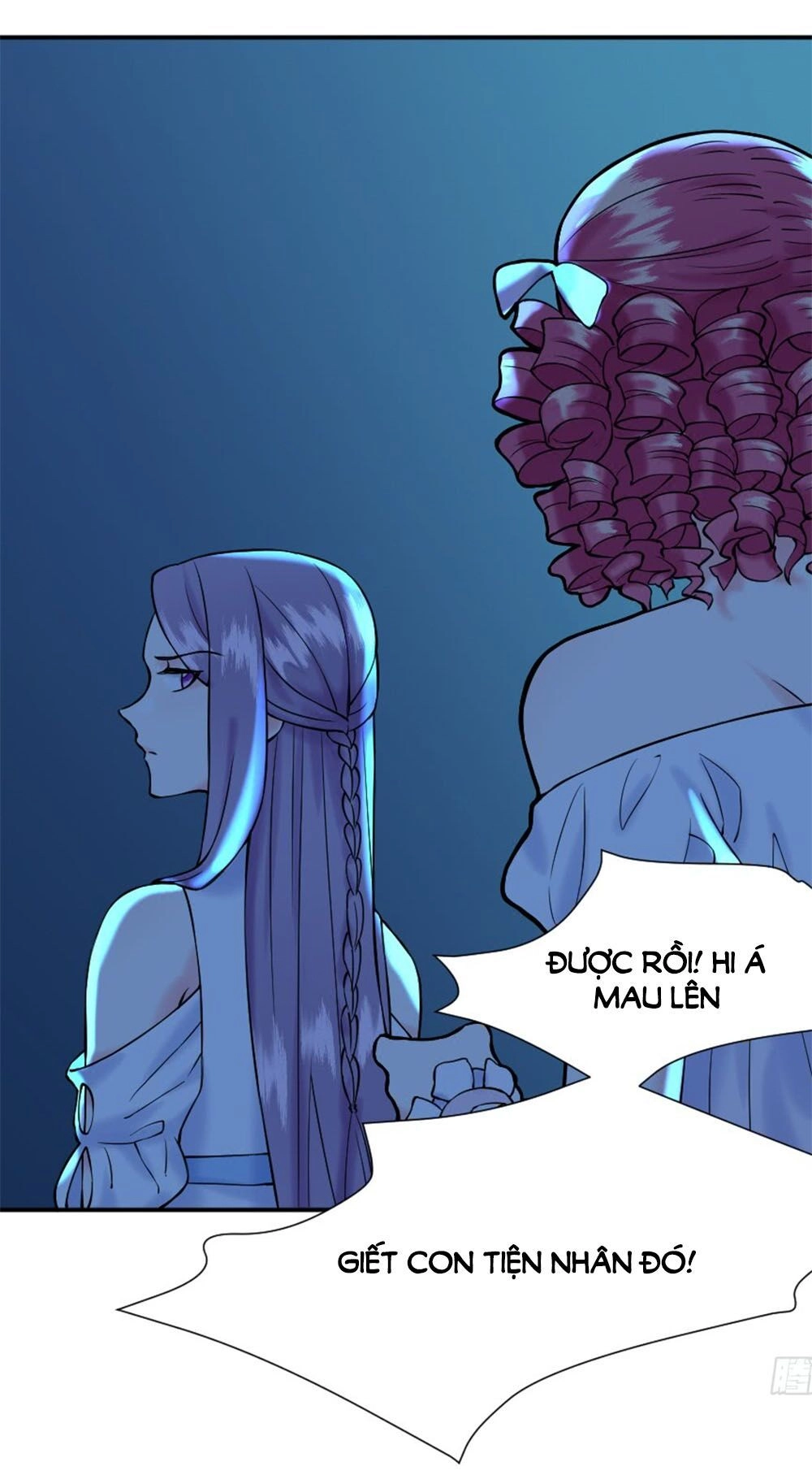 Trời Sinh Một Cặp? Tôi Cự Tuyệt! Chapter 9 - 18