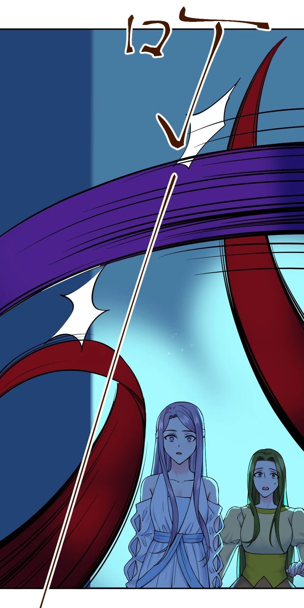 Trời Sinh Một Cặp? Tôi Cự Tuyệt! Chapter 9 - 29