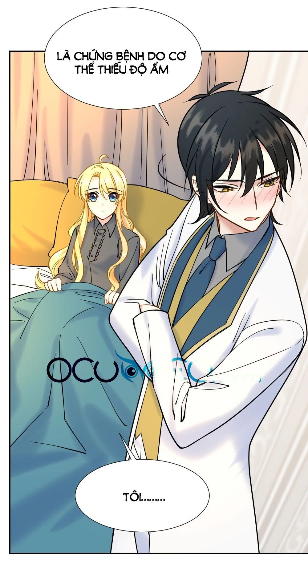 Trời Sinh Một Cặp? Tôi Cự Tuyệt! Chapter 10 - 21