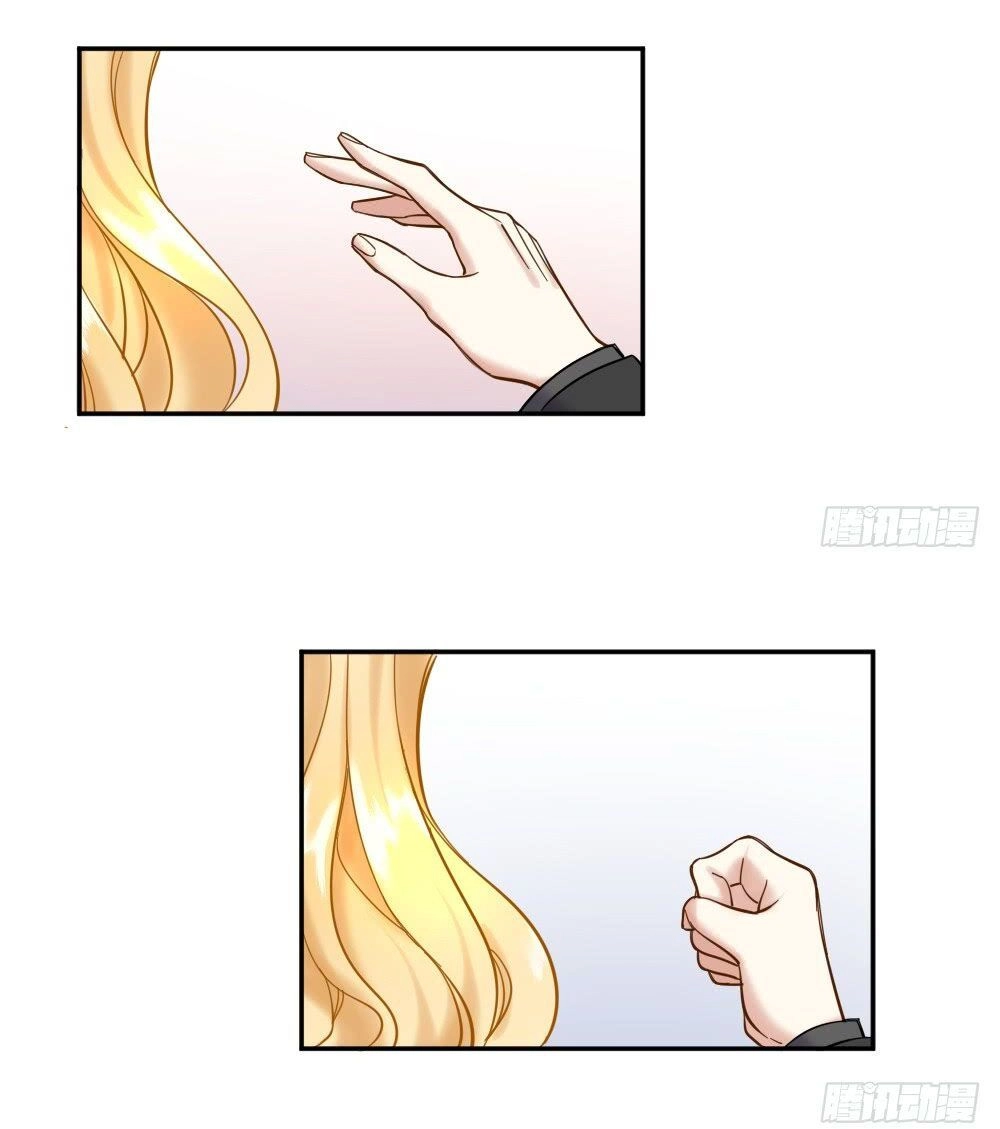 Trời Sinh Một Cặp? Tôi Cự Tuyệt! Chapter 10 - 59