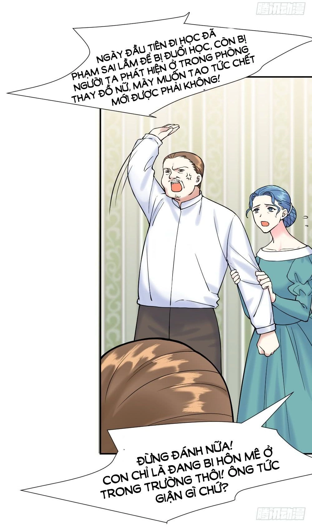 Trời Sinh Một Cặp? Tôi Cự Tuyệt! Chapter 10 - 61