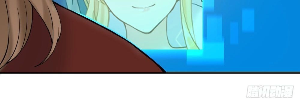 Trời Sinh Một Cặp? Tôi Cự Tuyệt! Chapter 10 - 71