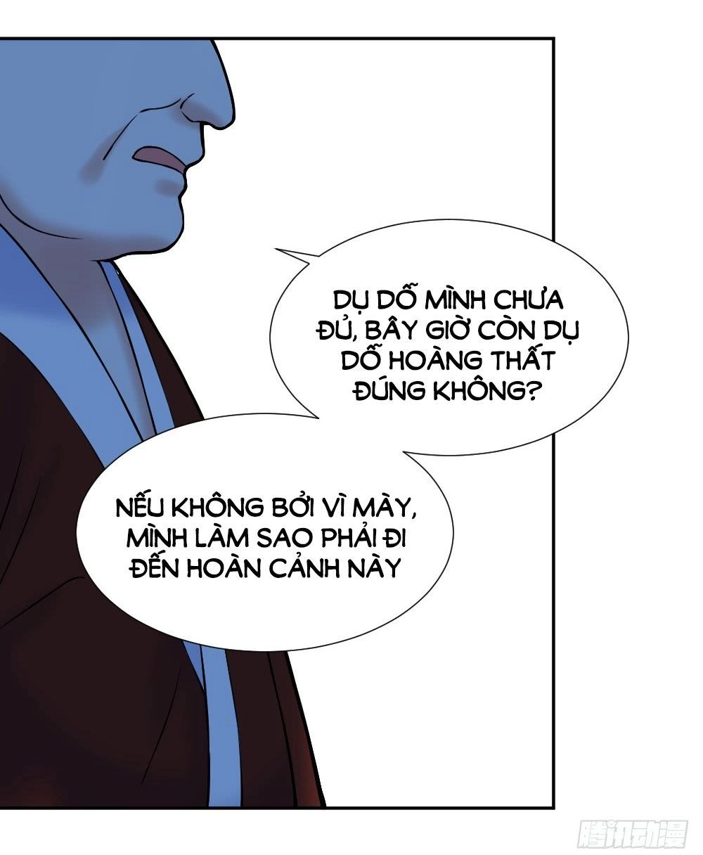 Trời Sinh Một Cặp? Tôi Cự Tuyệt! Chapter 10 - 72