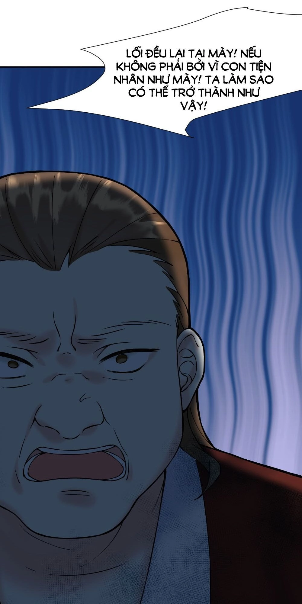 Trời Sinh Một Cặp? Tôi Cự Tuyệt! Chapter 10 - 73