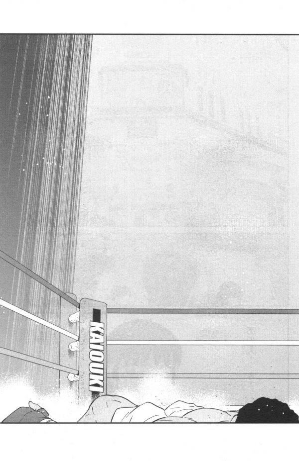 Truyền Nhân Atula 3 Chapter 1 - 12