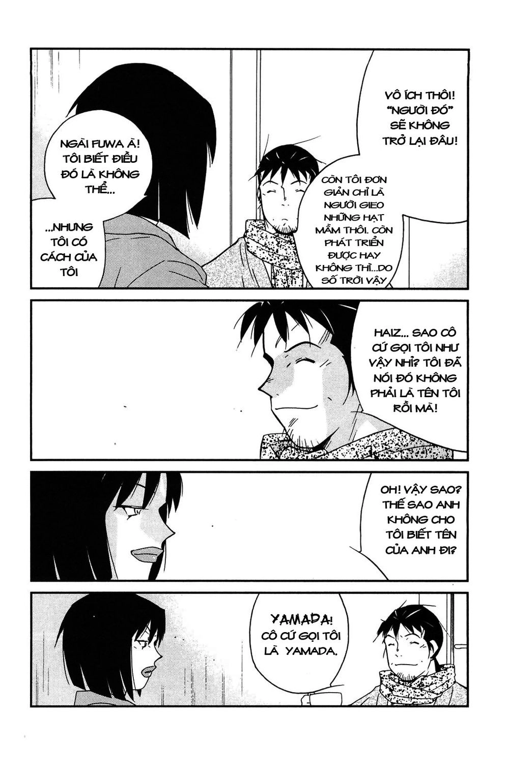 Truyền Nhân Atula 3 Chapter 12 - 6