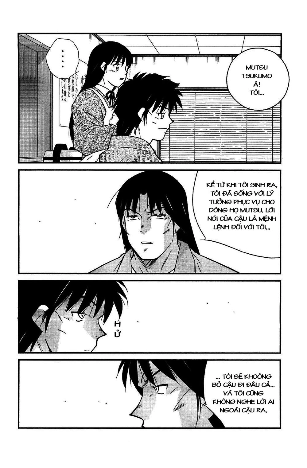 Truyền Nhân Atula 3 Chapter 12 - 21