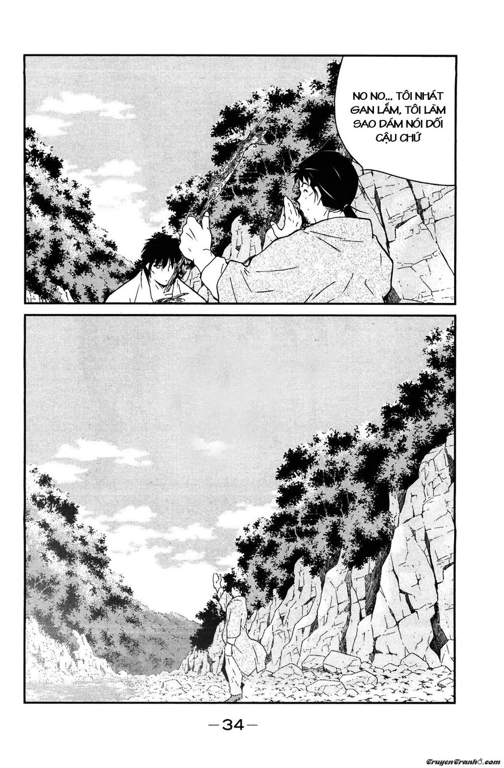 Truyền Nhân Atula 3 Chapter 13 - 10