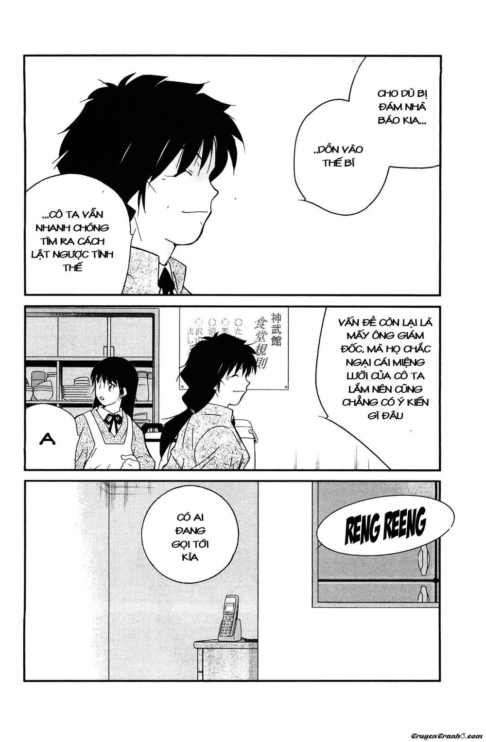 Truyền Nhân Atula 3 Chapter 13 - 22