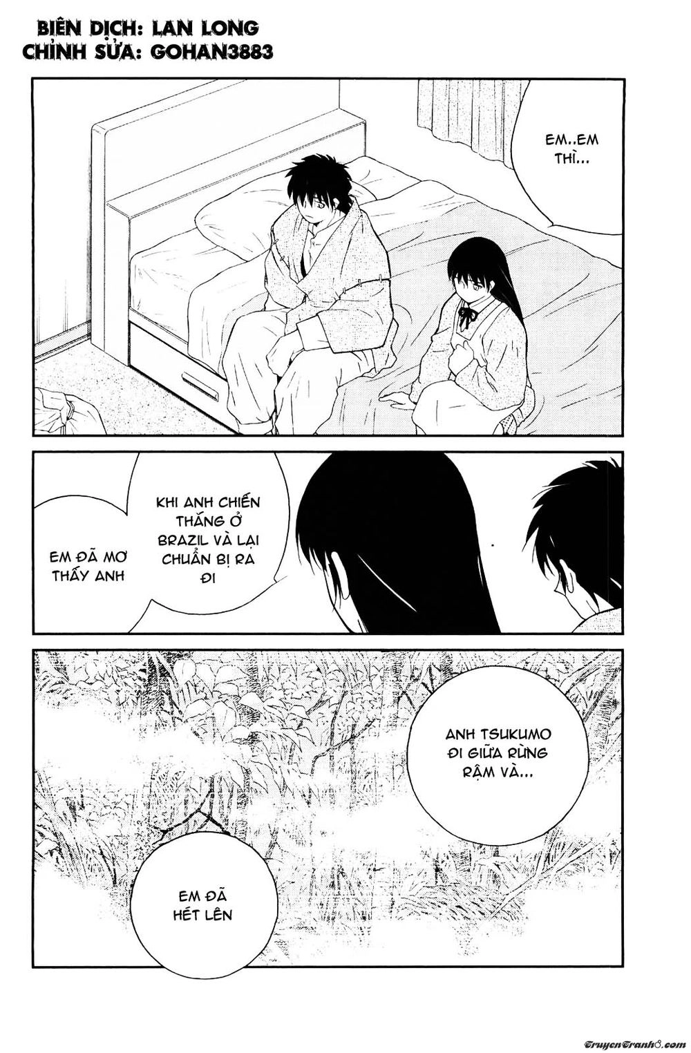 Truyền Nhân Atula 3 Chapter 14 - 11