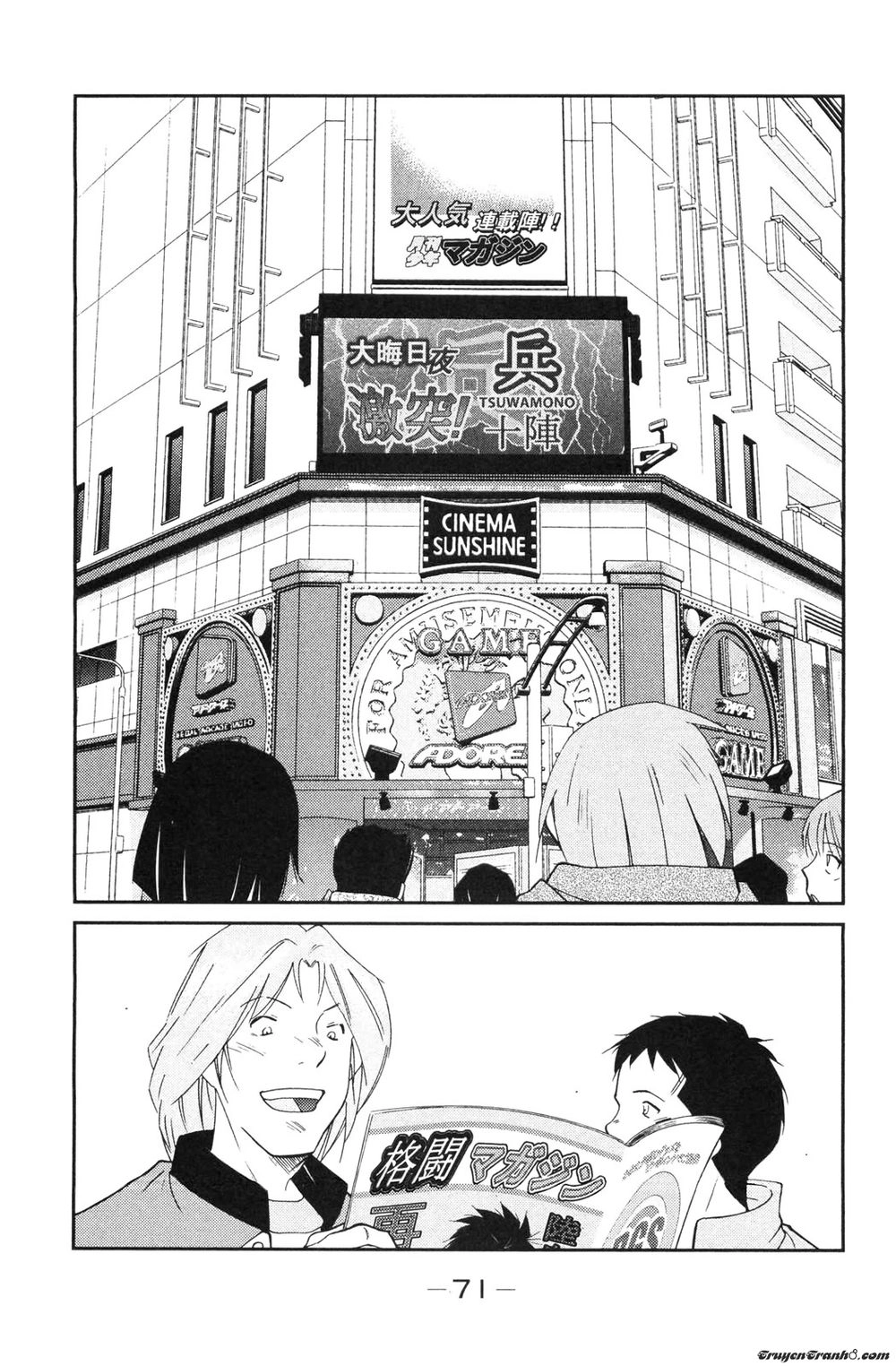 Truyền Nhân Atula 3 Chapter 14 - 20