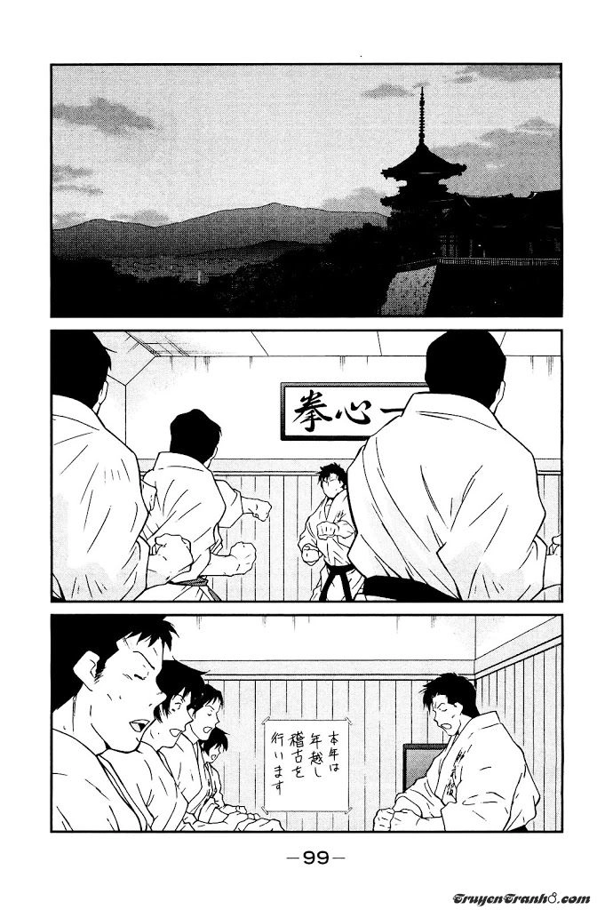 Truyền Nhân Atula 3 Chapter 16 - 9