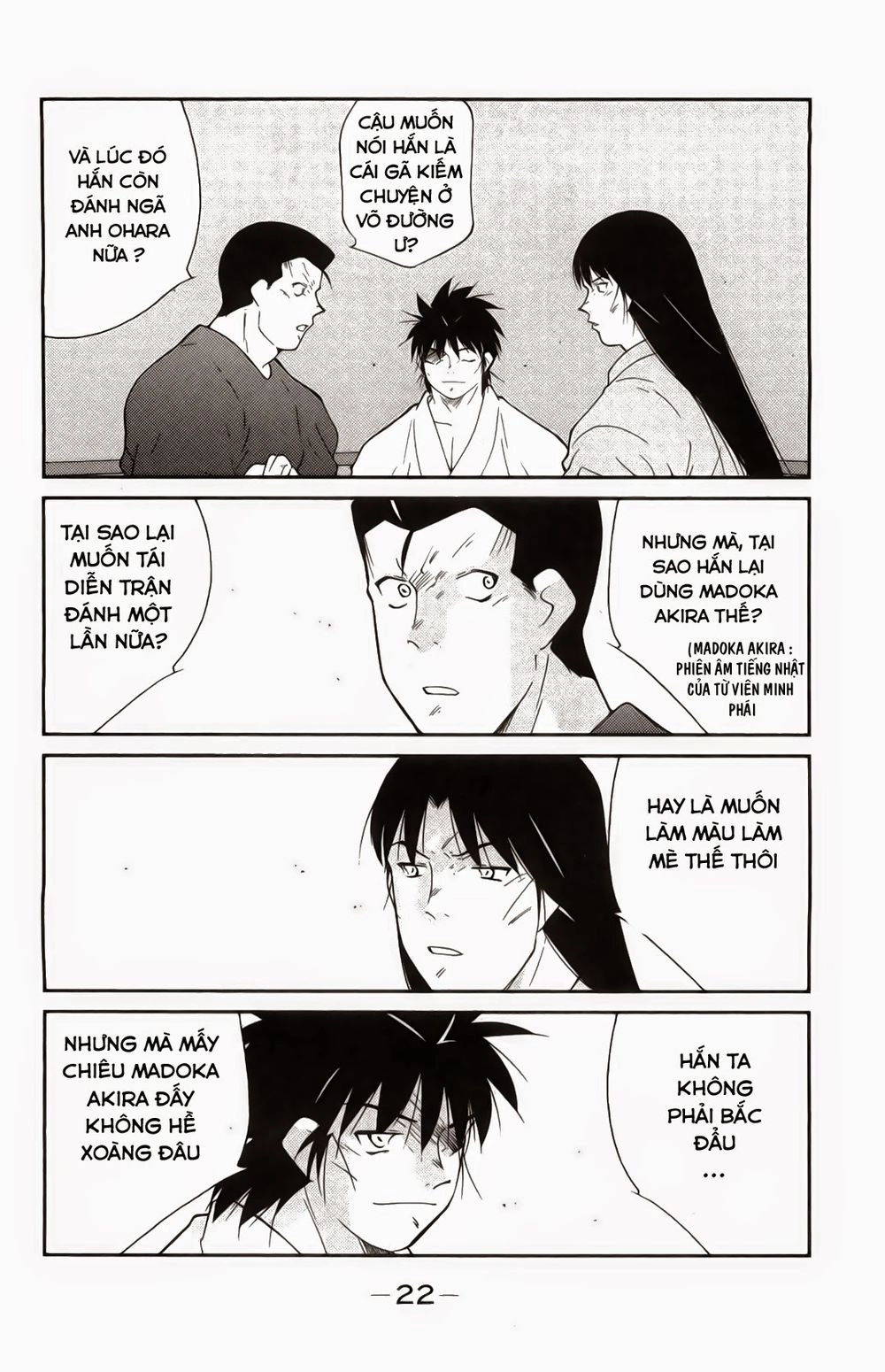 Truyền Nhân Atula 3 Chapter 21 - 21