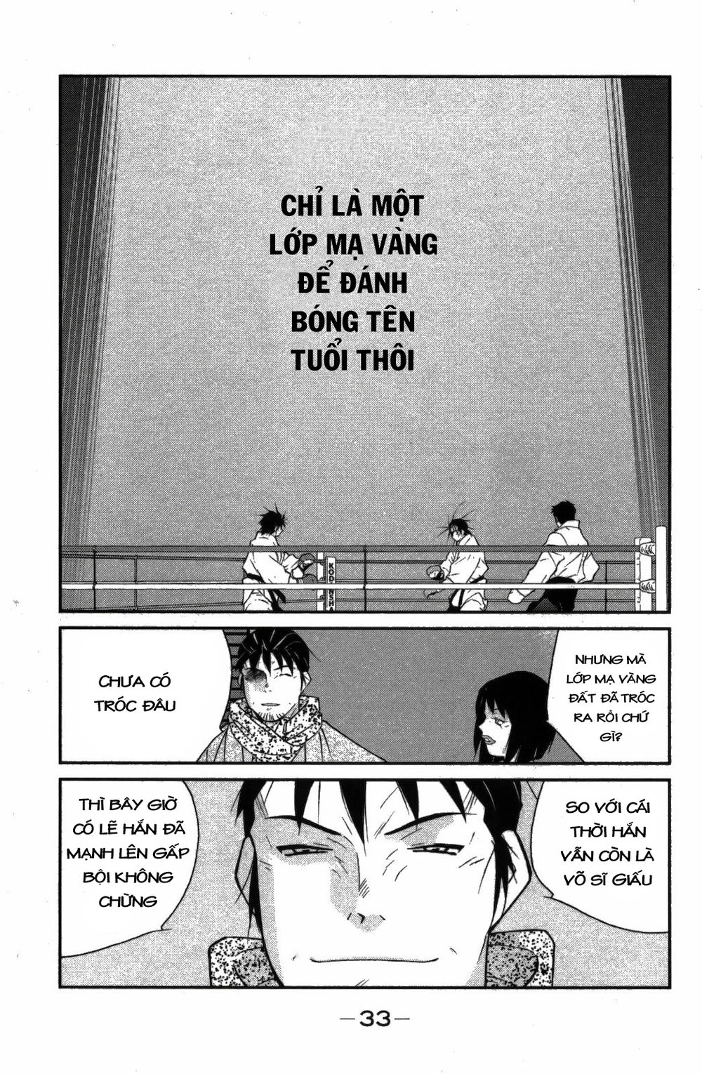 Truyền Nhân Atula 3 Chapter 22 - 13