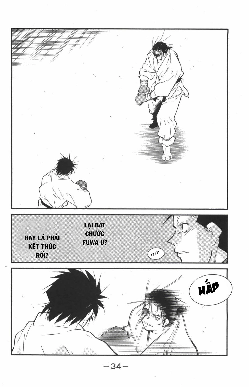 Truyền Nhân Atula 3 Chapter 22 - 14