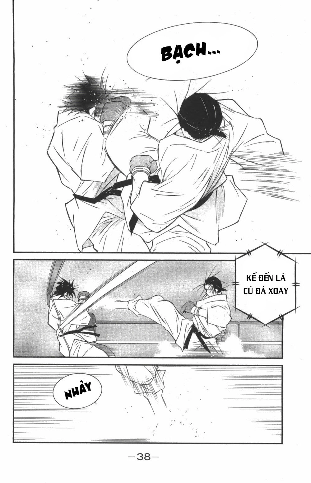 Truyền Nhân Atula 3 Chapter 22 - 18