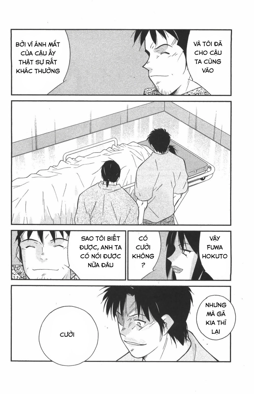 Truyền Nhân Atula 3 Chapter 23 - 6