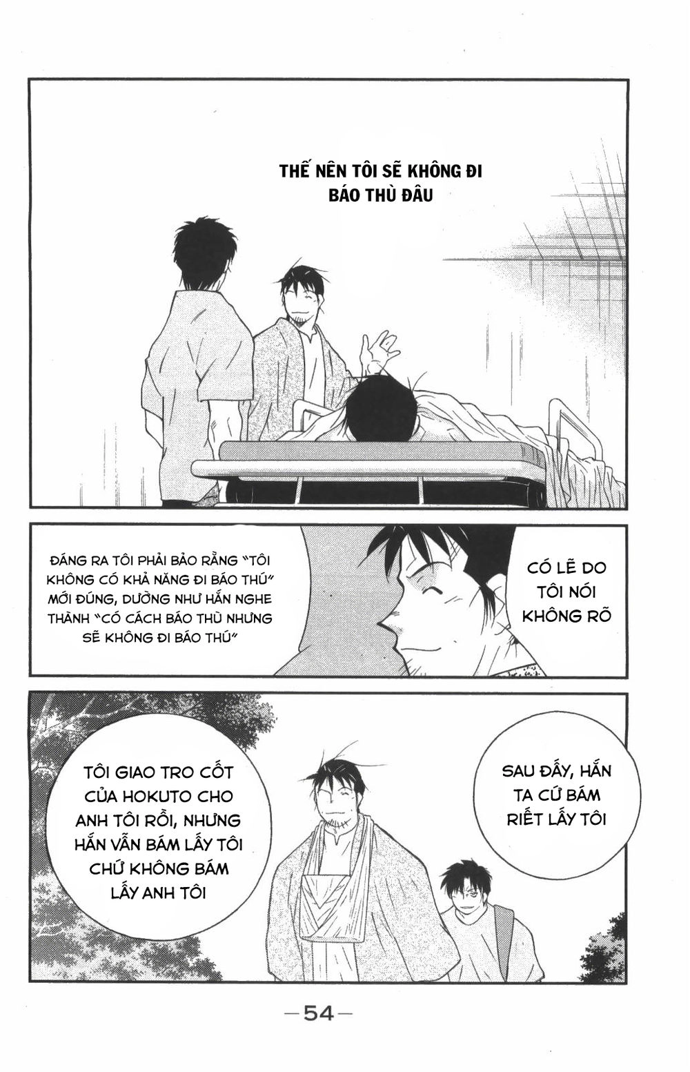 Truyền Nhân Atula 3 Chapter 23 - 10