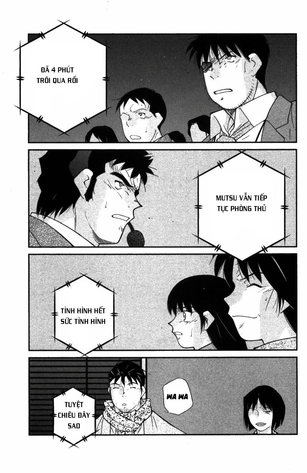 Truyền Nhân Atula 3 Chapter 23 - 13