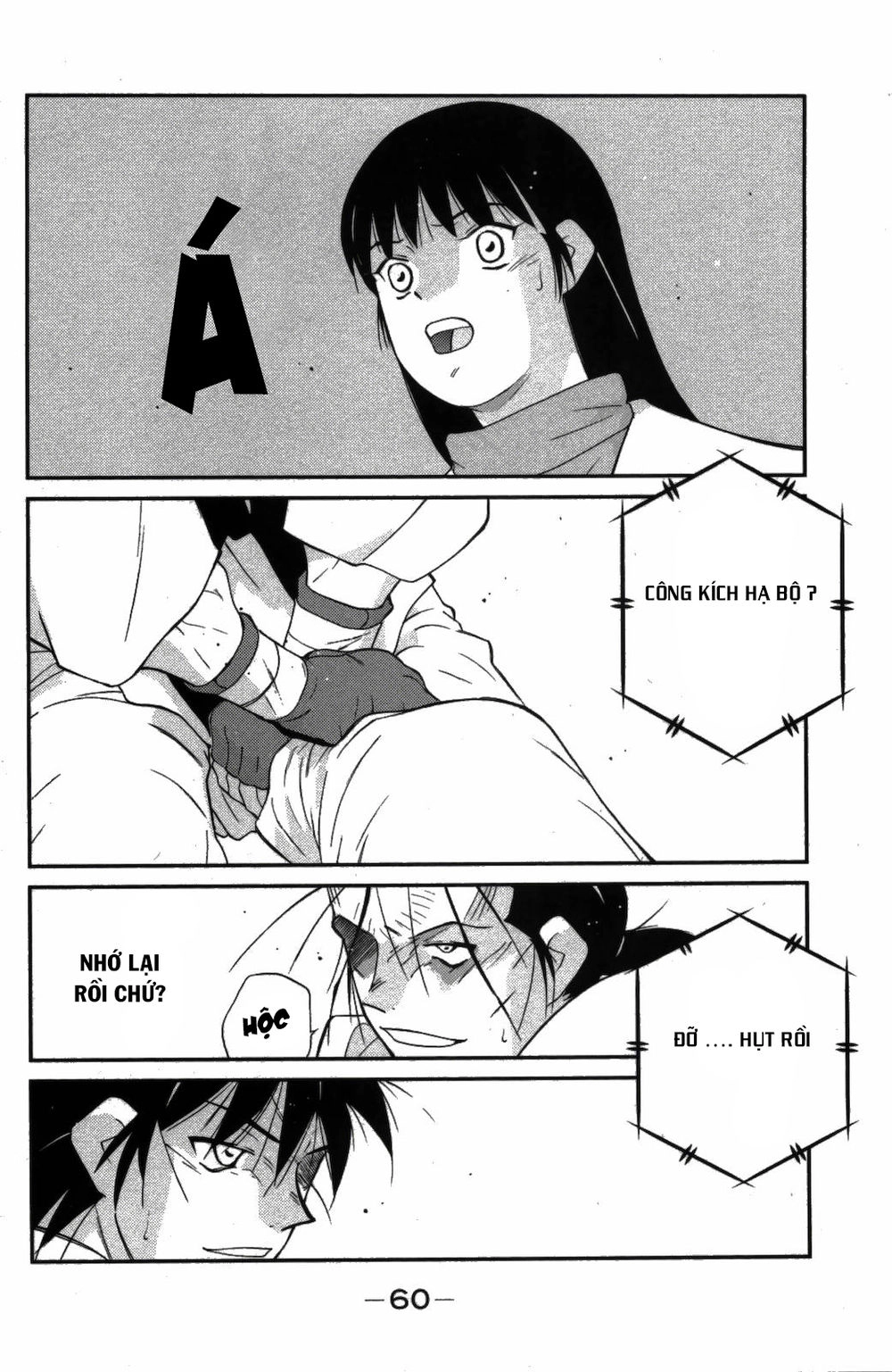 Truyền Nhân Atula 3 Chapter 23 - 16