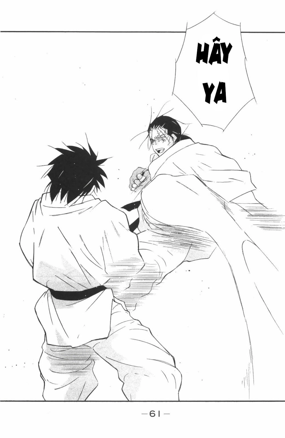 Truyền Nhân Atula 3 Chapter 23 - 17