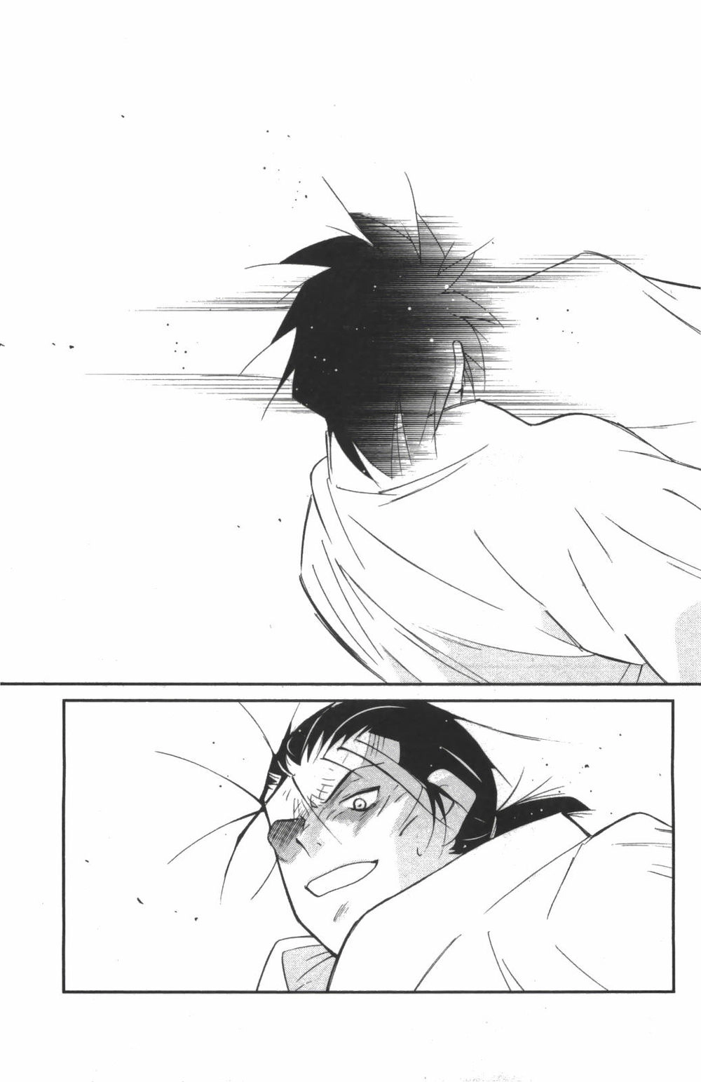 Truyền Nhân Atula 3 Chapter 23 - 19