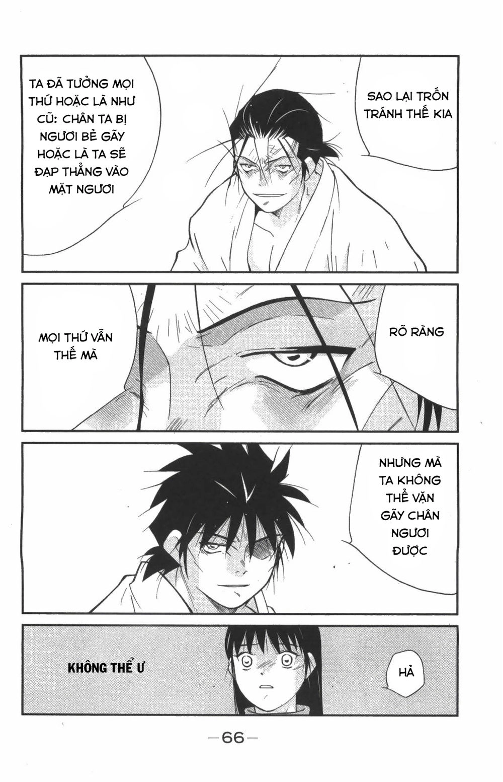 Truyền Nhân Atula 3 Chapter 23 - 22