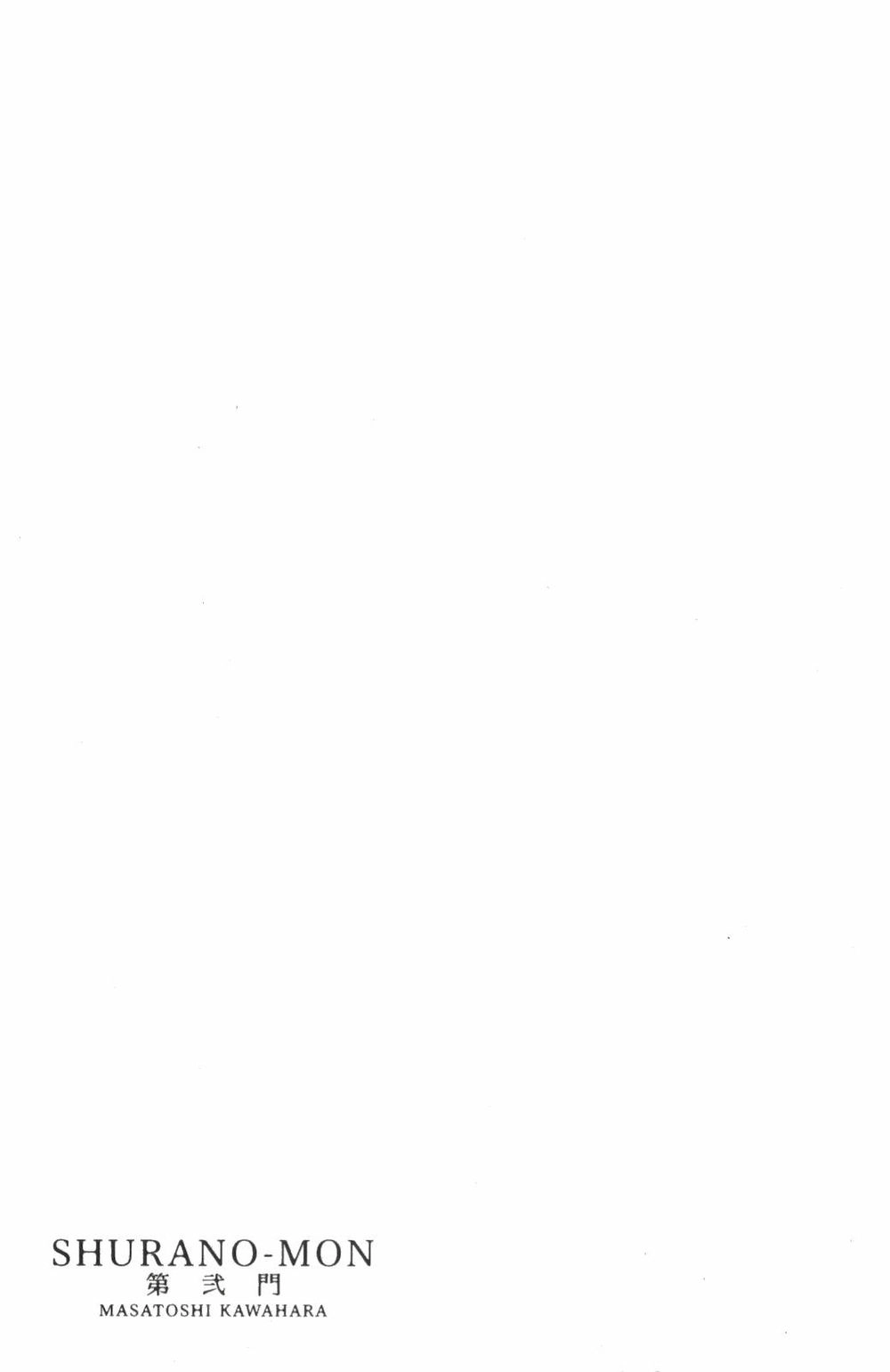 Truyền Nhân Atula 3 Chapter 23 - 27