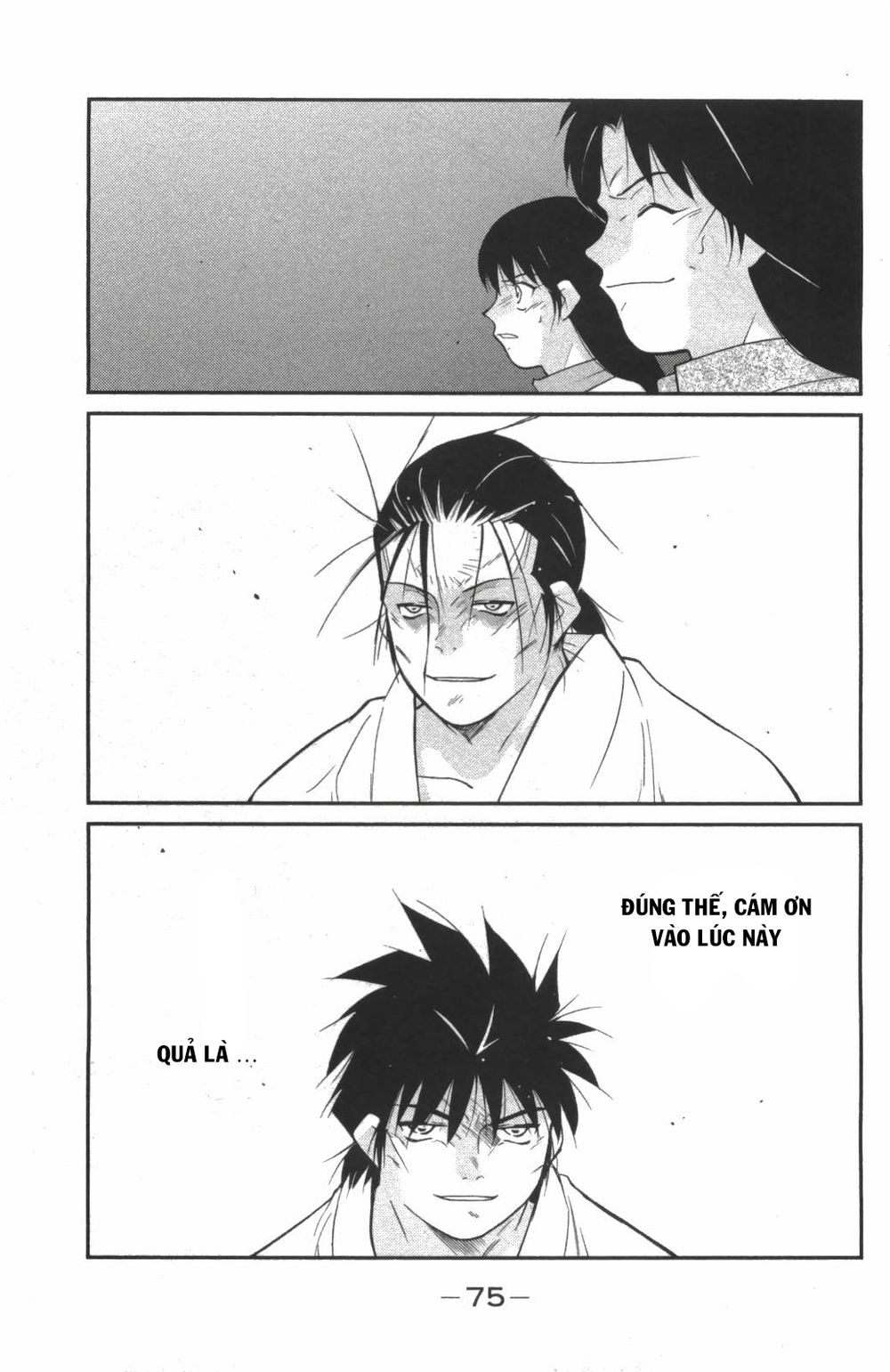 Truyền Nhân Atula 3 Chapter 24 - 4