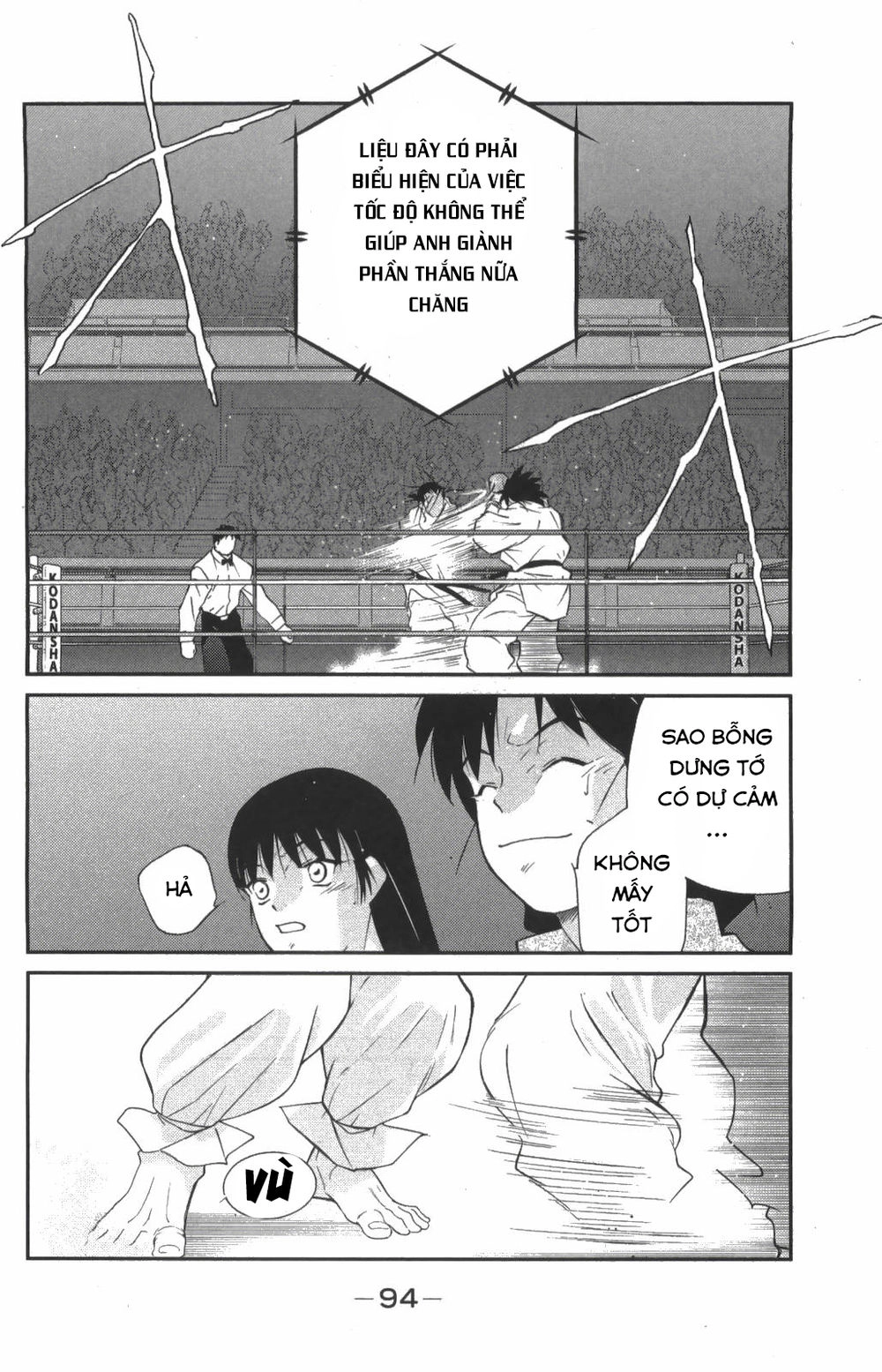 Truyền Nhân Atula 3 Chapter 25 - 4