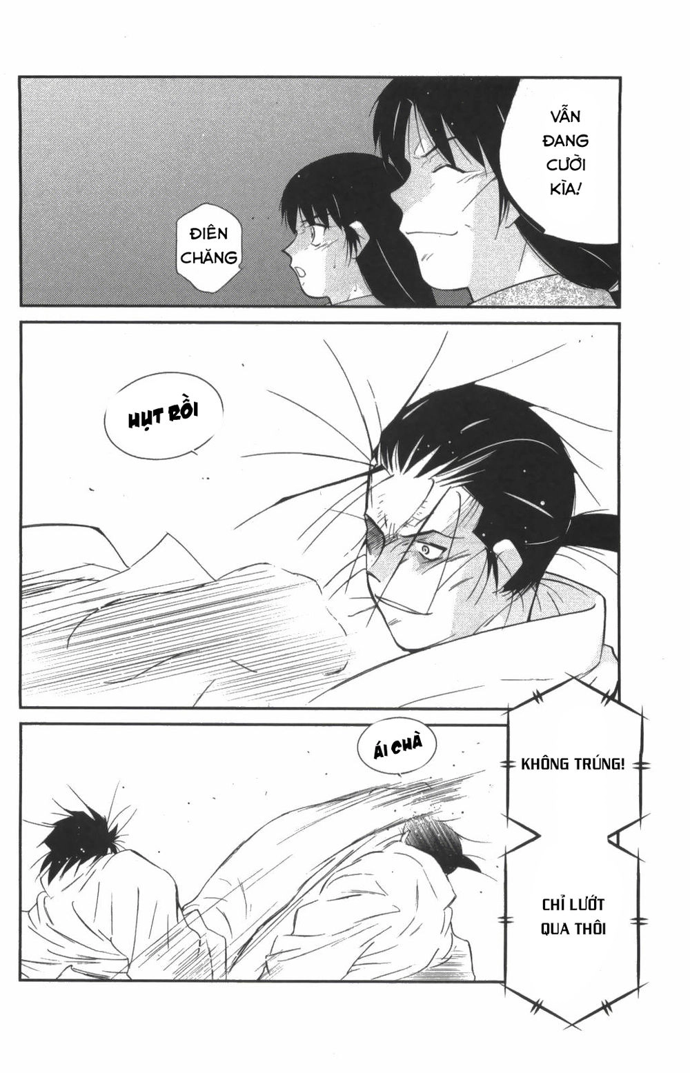 Truyền Nhân Atula 3 Chapter 25 - 22