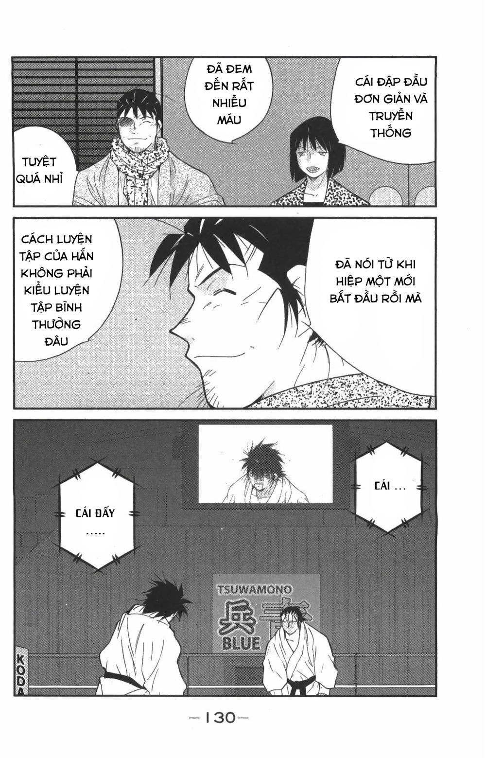 Truyền Nhân Atula 3 Chapter 26 - 16