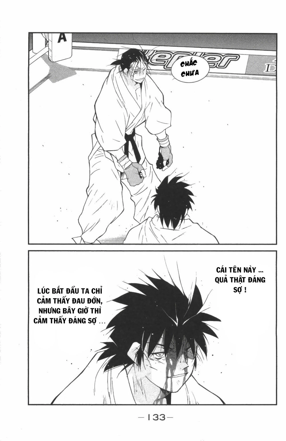 Truyền Nhân Atula 3 Chapter 26 - 19