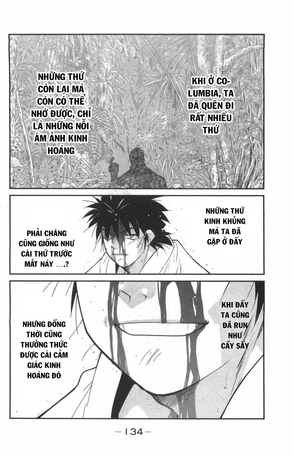 Truyền Nhân Atula 3 Chapter 26 - 20