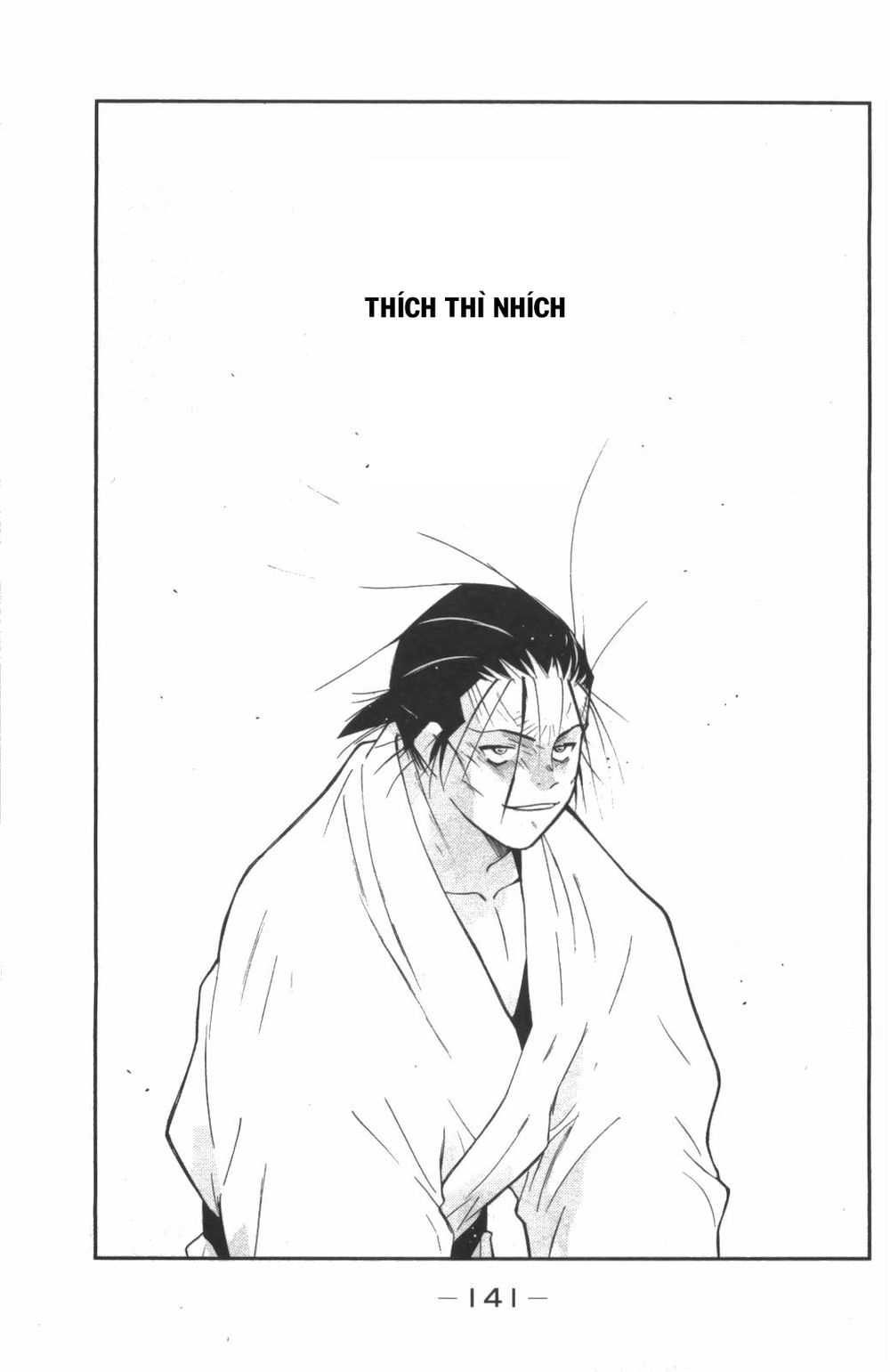 Truyền Nhân Atula 3 Chapter 27 - 5