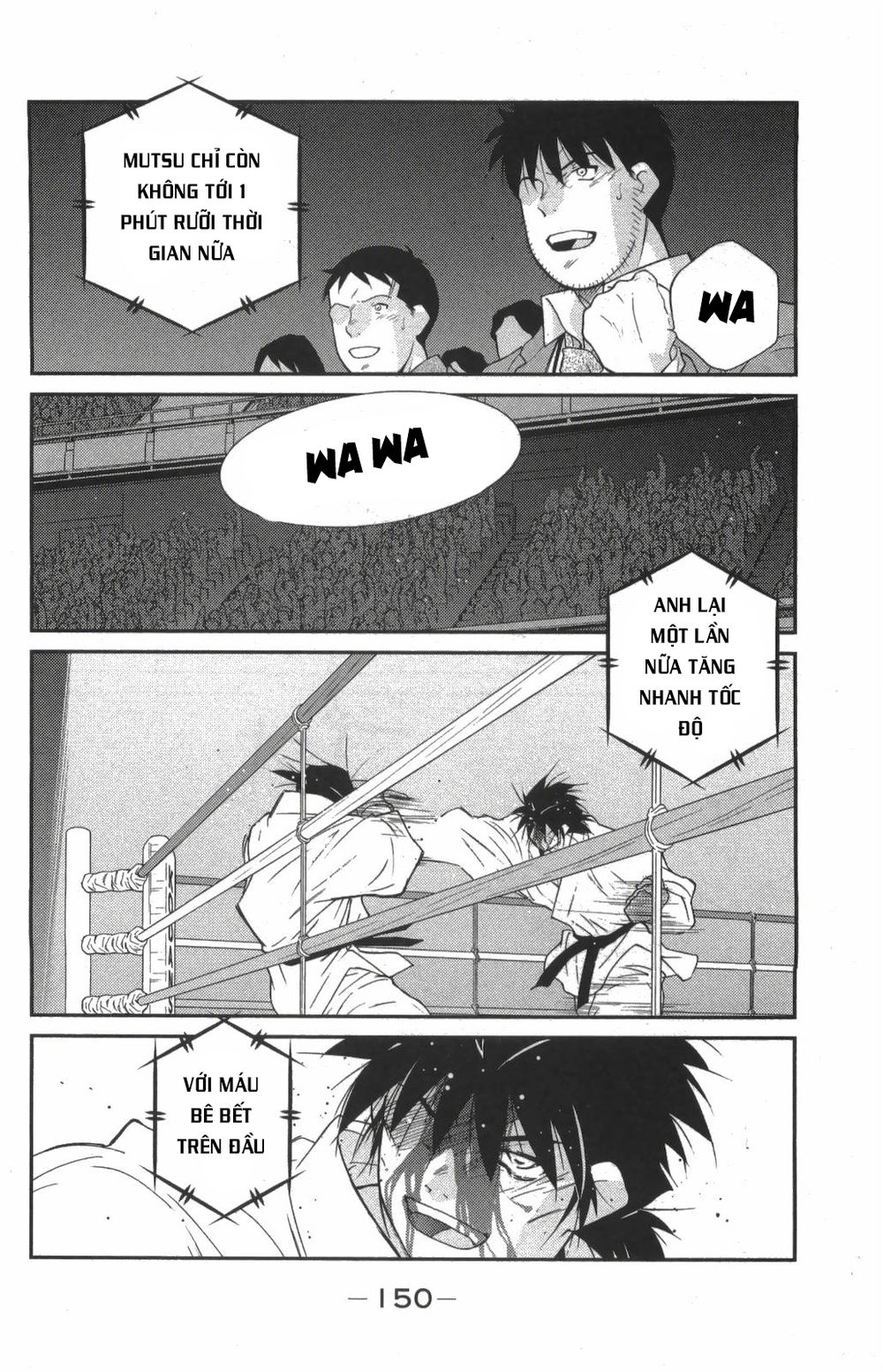 Truyền Nhân Atula 3 Chapter 27 - 14