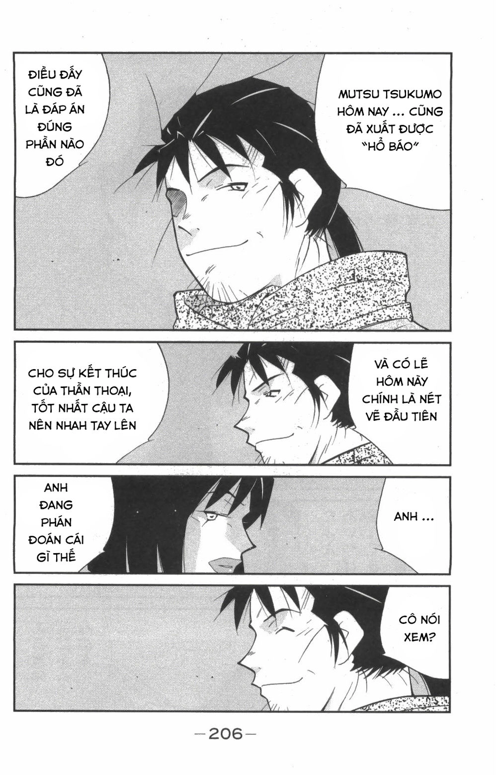 Truyền Nhân Atula 3 Chapter 29 - 22