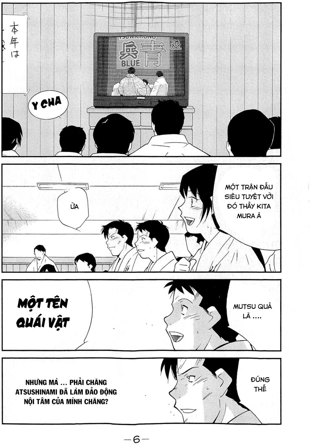 Truyền Nhân Atula 3 Chapter 30 - 11