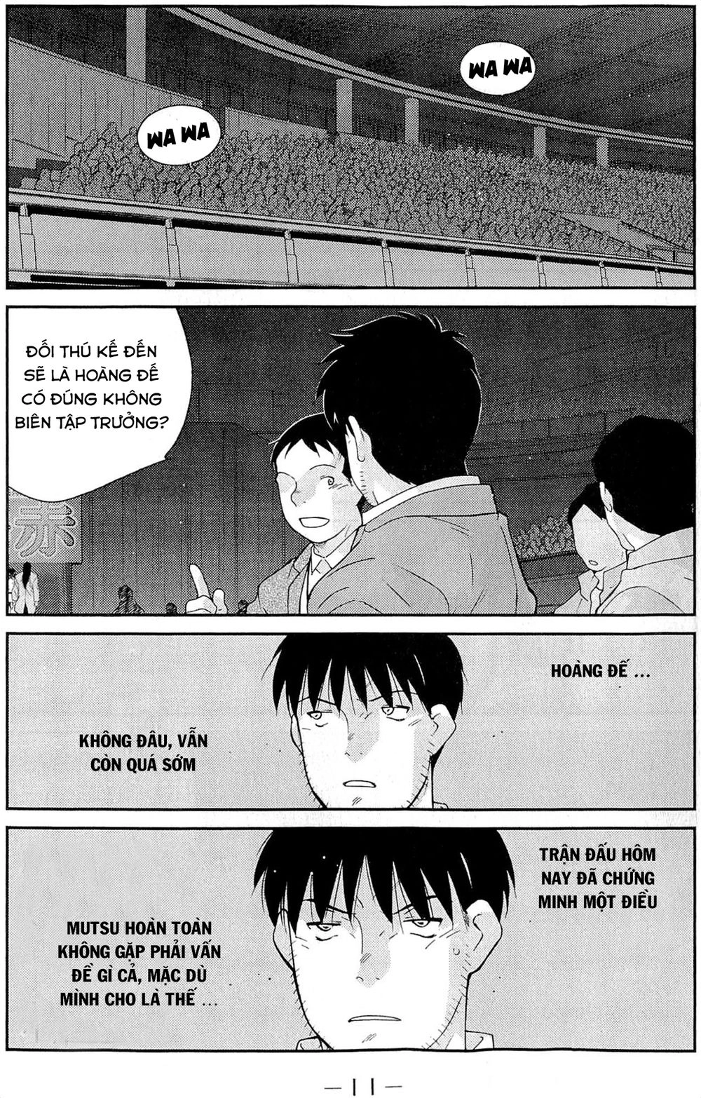 Truyền Nhân Atula 3 Chapter 30 - 16