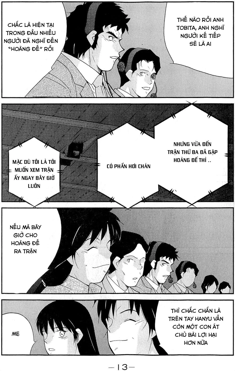 Truyền Nhân Atula 3 Chapter 30 - 18