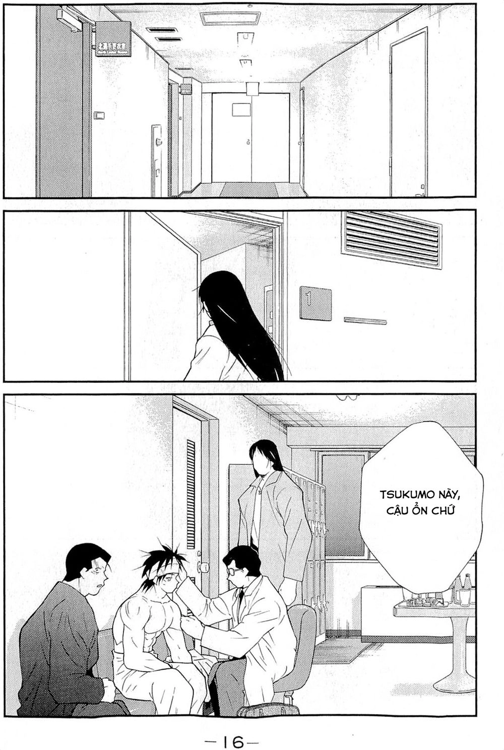 Truyền Nhân Atula 3 Chapter 30 - 21