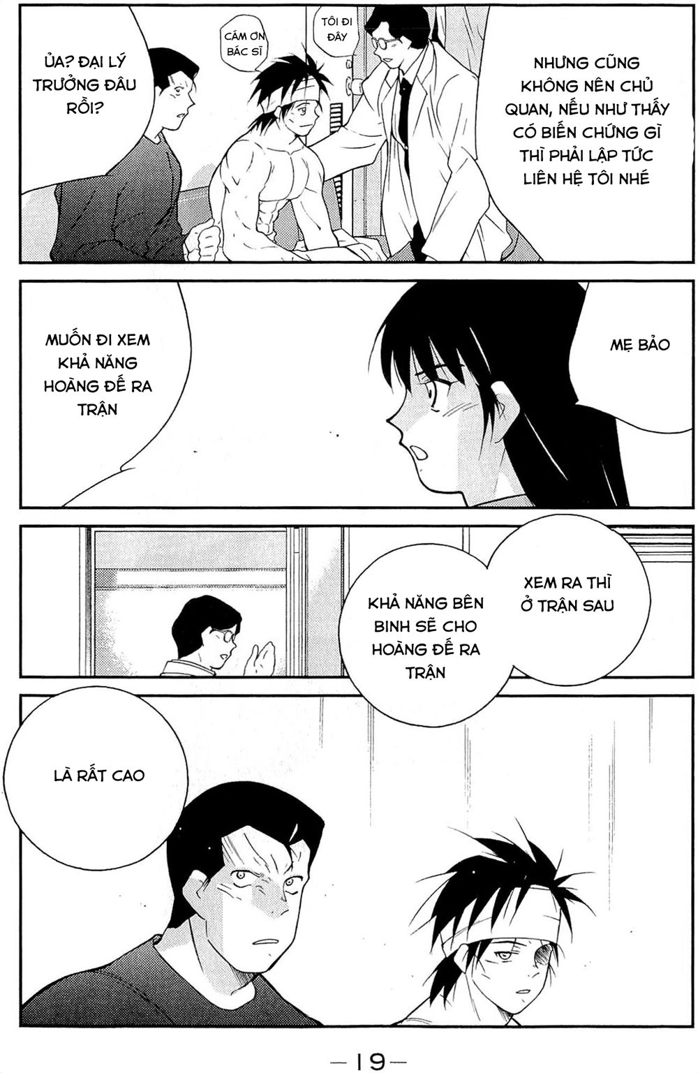 Truyền Nhân Atula 3 Chapter 30 - 24