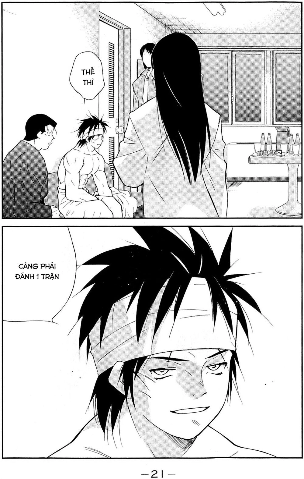 Truyền Nhân Atula 3 Chapter 30 - 26