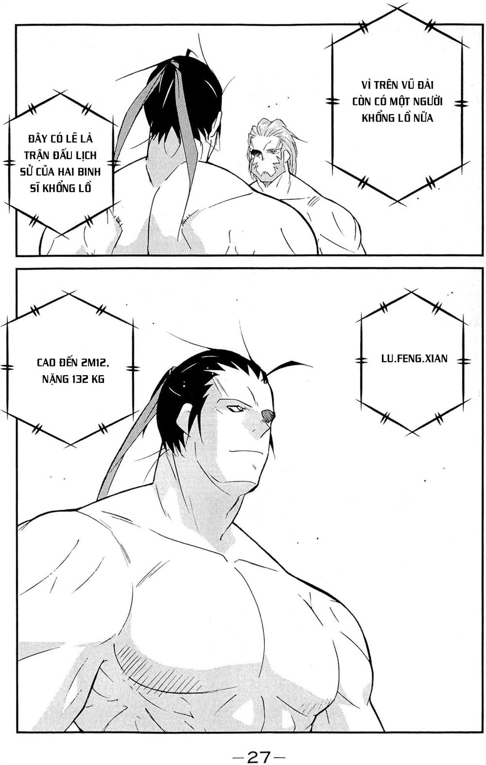 Truyền Nhân Atula 3 Chapter 31 - 6