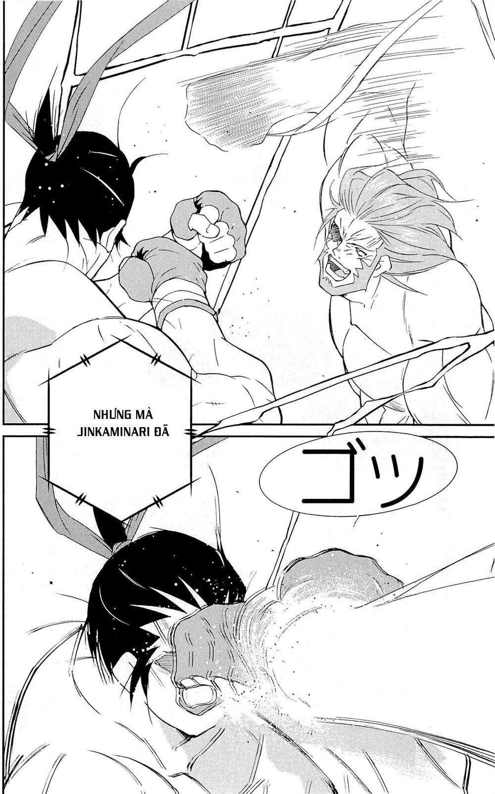 Truyền Nhân Atula 3 Chapter 32 - 10