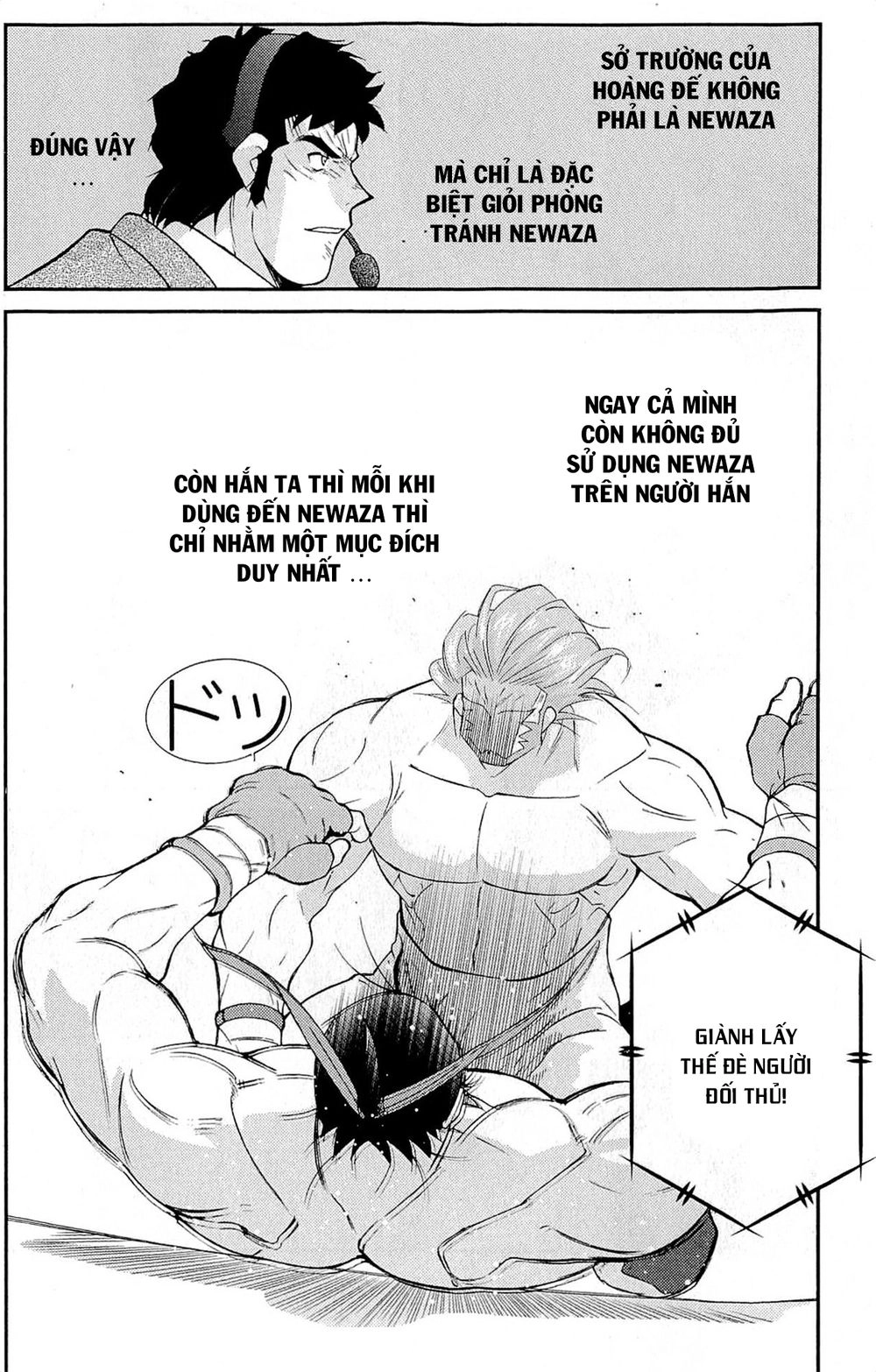 Truyền Nhân Atula 3 Chapter 32 - 12